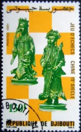 Selo postal de Djibouti de 1981 Pawn and Knight