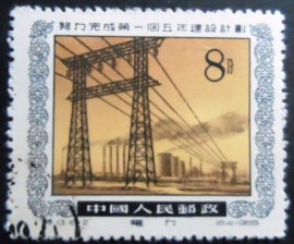 Selo postal da China de 1955 Electricity Pylons