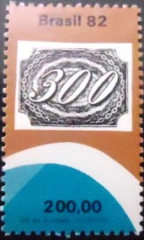 Selo postal do Brasil de 1982 BRASILIANA 83