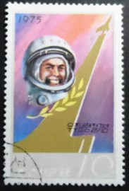 Selo postal da Coréia do Norte de 1975 Soviet space research