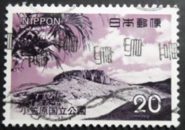 Selo postal do Japão de 1973 Coral Reef on Minami Island