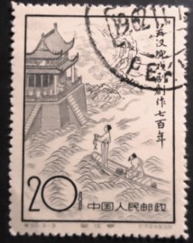 Selo postal da China de 1958 The Riverside Pavilion