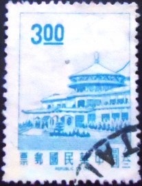 Selo postal de Taiwan de 1968 Chungshan building