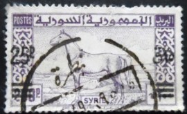 Selo postal da Síria de 1948 Arab Horse surcharged