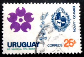 Selo postal do Uruguai de 1970 Japan Expo 70