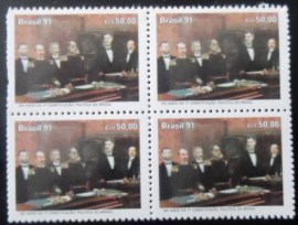Quadra de selos postais do Brasil de 1991 Constituição Política