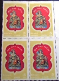 Quadra de selos postais do Brasil de 1969 Dia das Mães