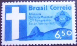 Selo postal do Brasil de 1960 Congresso Batista - A 98 N