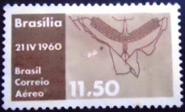 Selo postal AÉREO do Brasil de 1959 - A 96 N