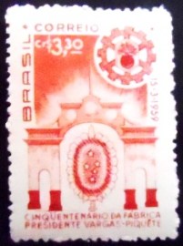 Selo postal do Brasil de 1959 Fábrica Getúlio Vargas N