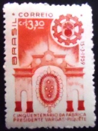 Selo postal de 1959 Fábrica Getúlio Vargas