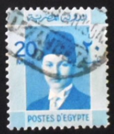 Selo postal do Egito de 1937 King Farouk