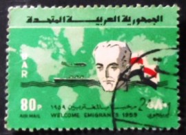 Selo postal da Síria de 1959 Emigration