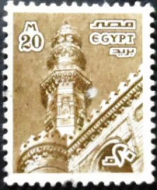 Selo postal do Egito de 1982 Er Rifai mosque