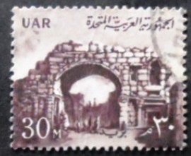Selo postal do Egito de 1964 St. Simon's Gate