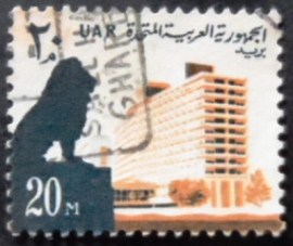 Selo postal do Egito de 1964 Lion & Nile Hilton Hotel