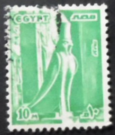 Selo postal do Egito de 1978 Statue of Horus