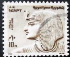Selo postal do Egito de 1977 Pharaoh Sethos