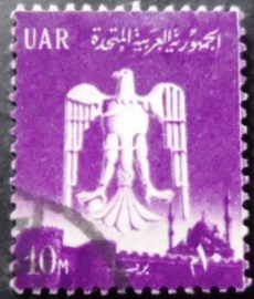 Selo postal do Egito de 1961 Saladin eagle