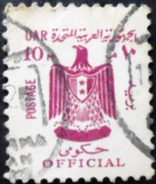 Selo postal do Egito de 1968 Official Stamps