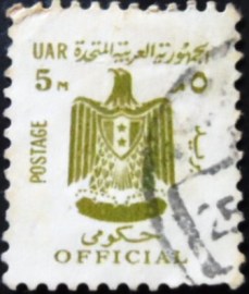 Selo postal do Egito de 1967 Official Stamps