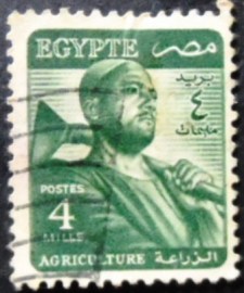 Selo postal do Egito de 1953 Farmer