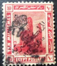 Selo postal do Egito de 1922 Memnon Colossi of Thebe