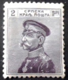 Selo postal da Sérvia de 1911 King Peter I of Serbia