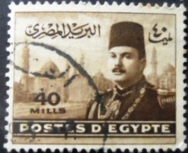 Selo postal do Egito de 1947 King Farouk Hussan Mosque