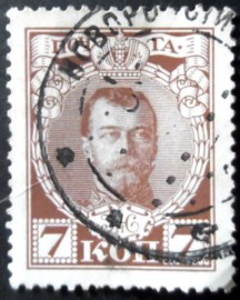 Selo postal da Rússia de 1913 Emperor Nicholas II 7