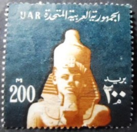 Selo postal do Egito de 1964 Pharaoh Ramses II
