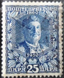 Selo postal de Montenegro de 1910 King Nicolas Ier