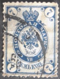 Selo postal da Rússia de 1884 Empire Postal Department 7