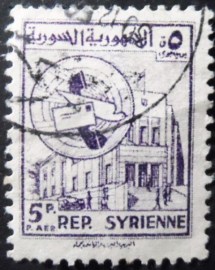 Selo postal da Síria de 1954 Post Office at Hama