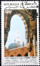 Selo postal do Djibouti de 1982 Mohammed's Death at Medina