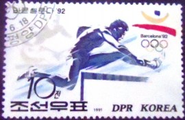 Selo postal da Coréia do Norte de 1991 Steeplechase
