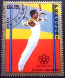 Selo postal do Paraguai de 1975 Rings Gymnastics
