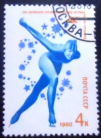 Selo postal da União Soviética de 1980 Speed Skating
