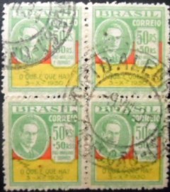 Quadra de selos postais do Brasil de 1931 Osvaldo Aranha