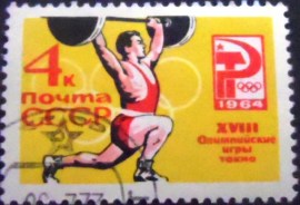 Selo postal da União Soviética de 1964 Weightlifting