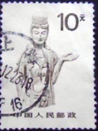Selo postal da China de 1988 Art of Chinese Grottoes