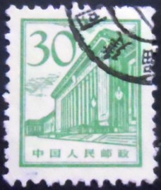 Selo postal da China de 1964 People's Hall