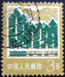Selo postal da China de 1977 Forestry