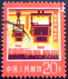 Selo postal da China de 1977 Steel production