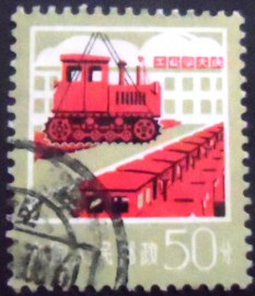 Selo postal da China de 1977 Machinery production