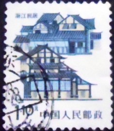 Selo postal da China de 1986 Zhejiang