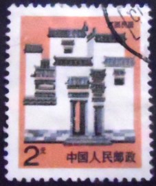 Selo postal da China de 1991 Jiangxi