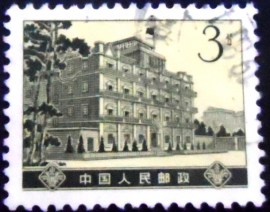 Selo postal da China de 1974 Headquarters of Nanchang Uprising