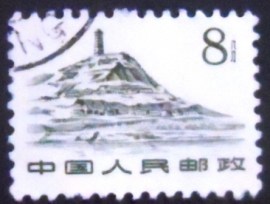 Selo postal da China de 1961 Pagoda Hill