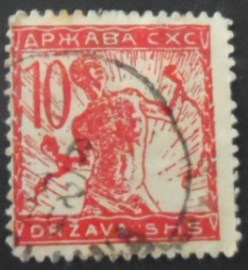 Selo postal do Reino dos Sérvios de 1919 Chain Breaker